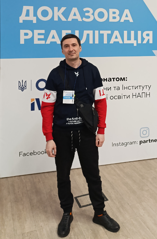 Масаж Академгородок 2 масаж академгородок